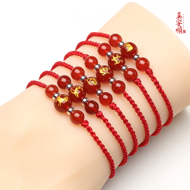 Zhen Anshun 2019 lợn, năm sinh, chuỗi chân, sự nghiệp tuổi già, gia đình lửa đỏ và vòng đeo tay tốt lành, 999 bạc nguyên chất lắc chân nữ hàn quốc