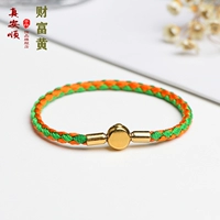 Fortune желтое запястье 17 см