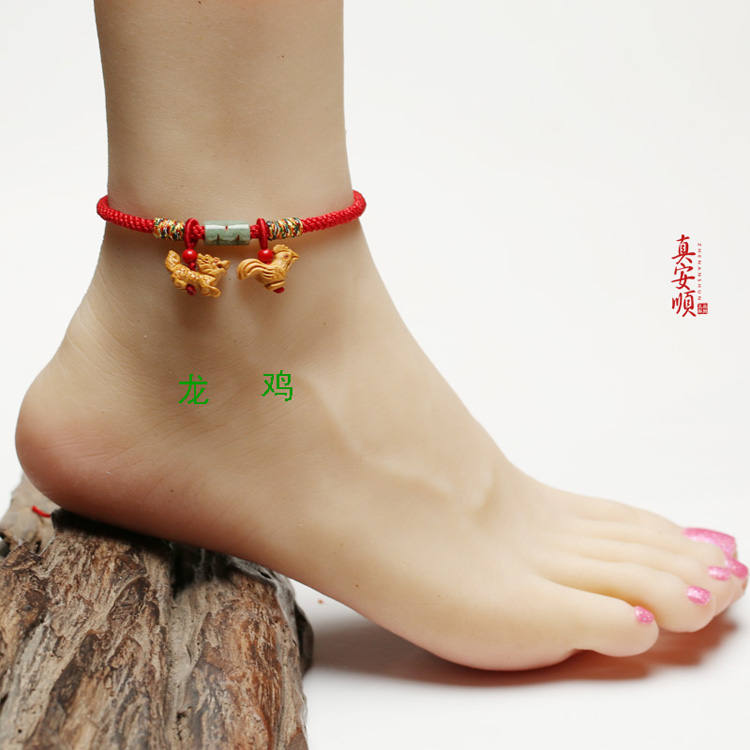 Authentic Anshun Authentic Walnut Anklet Zodiac là một đôi giày cao cổ 6 inch của một người Đài Nam vòng đeo chân cho nữ