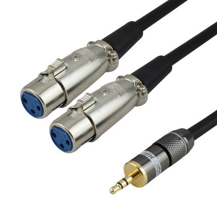 Bay Bridge KQ7741 3 5mm 10% 2 Cannon Audio Line 3 5 revolution Double Canon Mother microphone Line