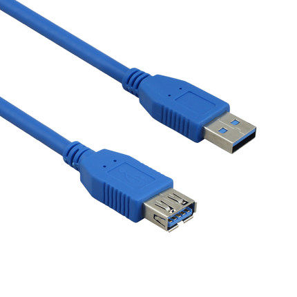 Bebridge U611 usb3 0 extension line Public to Mother Keyboard U disk data line 0 5-5 m