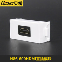 Bay Bridge HDMI socket HD module version 2 0 female-to-female in-line TV computer monitor type 86 panel