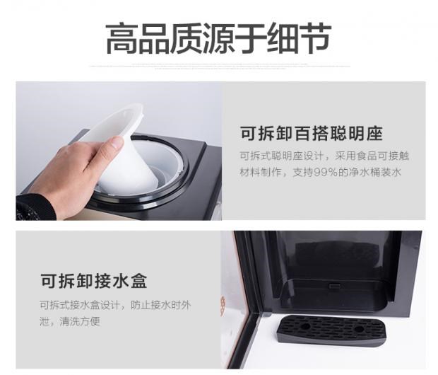 giá máy lọc nước Máy lọc nước để bàn mini dưới thùng nước nóng lạnh trong nước tự động sưởi và làm mát tiết kiệm năng lượng - Nước quả cay nuoc nong lanh