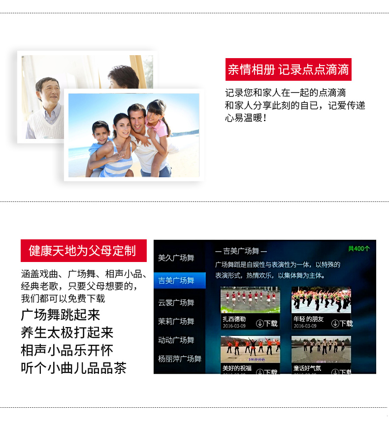 may chieu Jinzheng Opera máy 19 inch thẻ cũ HD máy hát đa chức năng vuông nhảy máy nghe nhạc video radio mới di động sạc kể chuyện Walkman nghe TV cũ - Trình phát TV thông minh modem wifi 5g