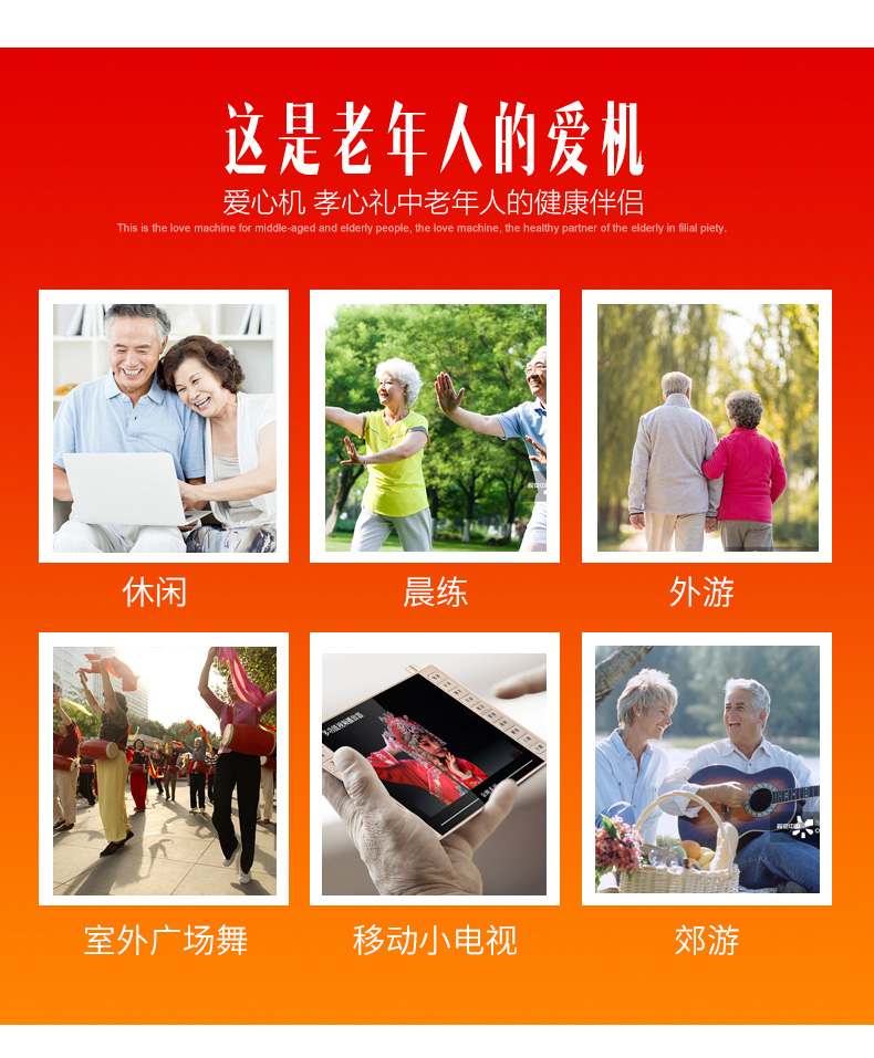 máy chiếu 4k Jinzheng Opera máy hát cũ máy nghe nhạc đa chức năng màn hình lớn ông già HD nhảy vuông video máy nghe nhạc cầm tay sạc nhỏ đài phát thanh TV mới tụng kinh - Trình phát TV thông minh đầu phát wifi