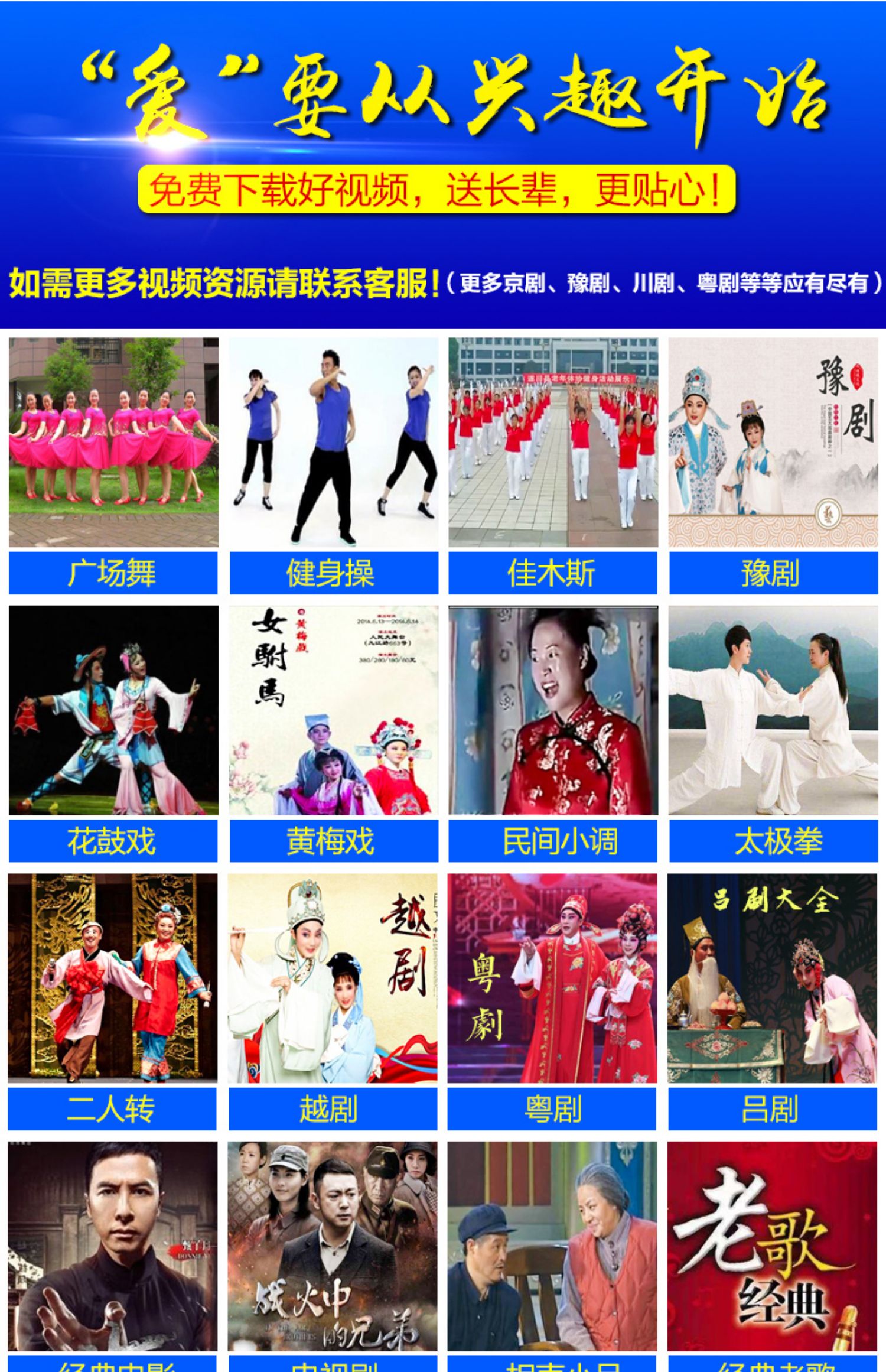 may chieu Jinzheng Opera máy 19 inch thẻ cũ HD máy hát đa chức năng vuông nhảy máy nghe nhạc video radio mới di động sạc kể chuyện Walkman nghe TV cũ - Trình phát TV thông minh modem wifi 5g