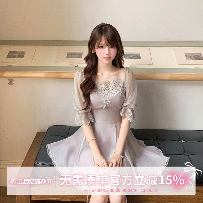 Sweet Narcissus Light Purple Iris Gentle and Elegant Tencel Acetate Dress Summer New Style Waist-Slimming Fairy Dress