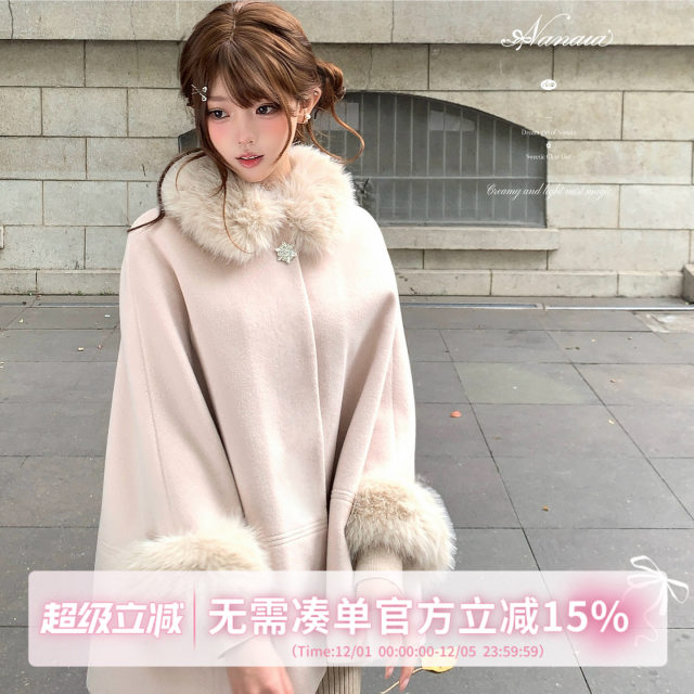 Sweet Narcissus Snow Country Saeko Cape Coat Wool Woolen Coat Fur Collar and Fur Sleeve Cape Coat