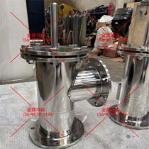 Water type bottom valve large diameter welded cast steel carbon steel stainless steel SSDF-I flange angle water pump suction bottom valve