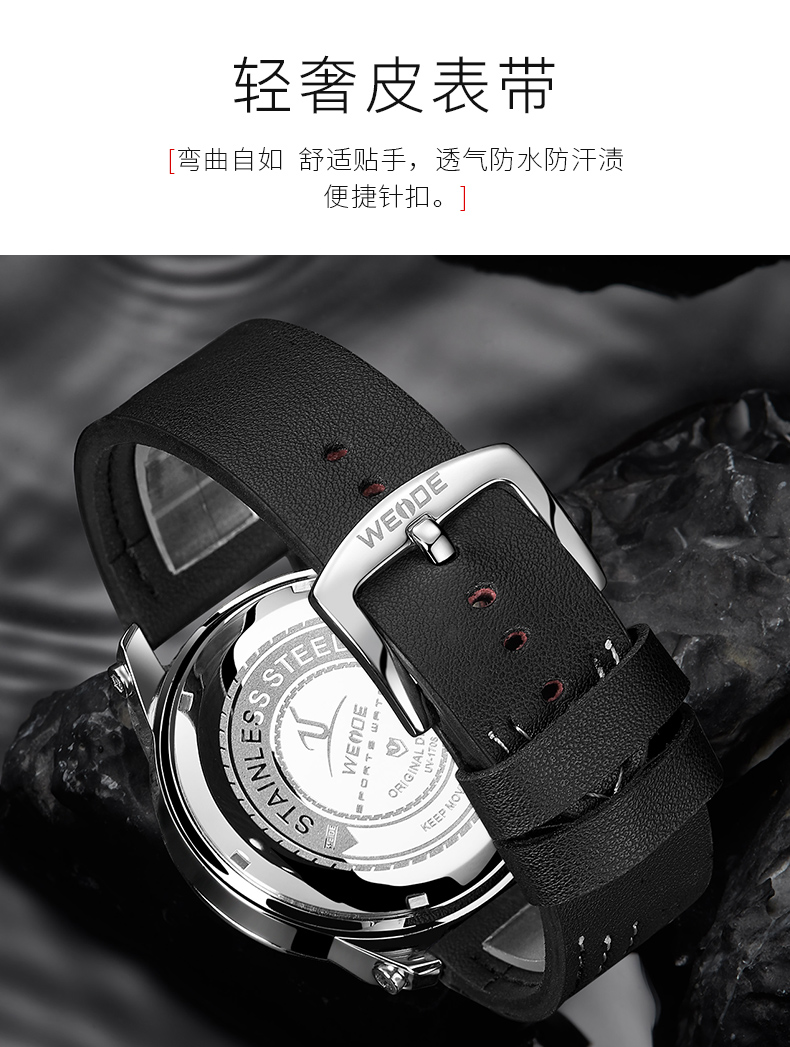 Bracelet montre - Ref 3273117 Image 14