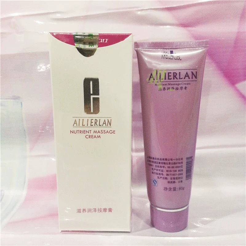 Ariel Orchid Kem dưỡng ẩm dưỡng ẩm 80g Kem dưỡng ẩm trẻ hóa da Beauty Salon Mỹ phẩm - Kem massage mặt
