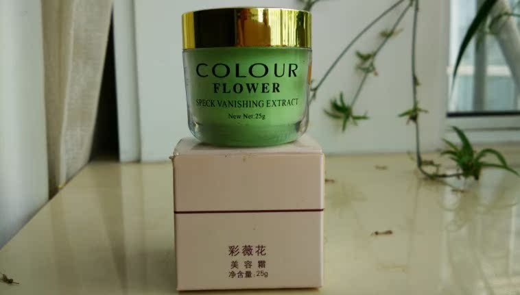 Caiweihua Beauty Cream Whitening Night Cream Mỹ phẩm Chăm sóc da làm đẹp Kem hoa Weihua dưỡng ẩm cho da mụn