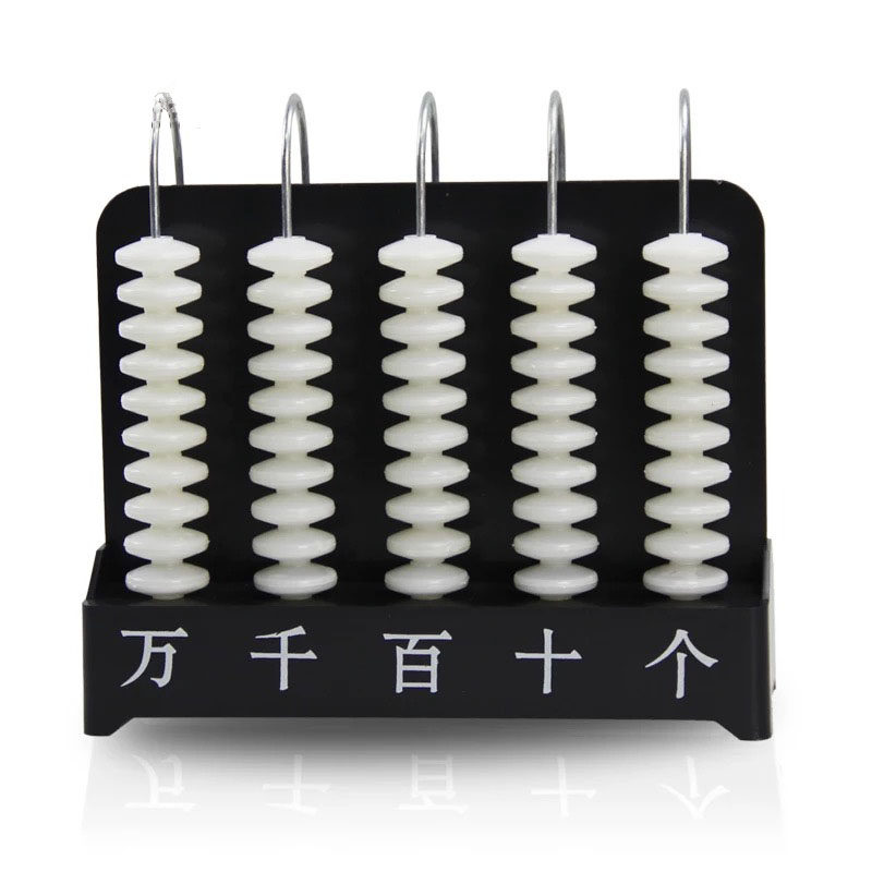 Vertical Counter Elementary School 5 Columns Five Stalls White Bead Counter Math Teaching Aids Demonstration with Teaching Instruments