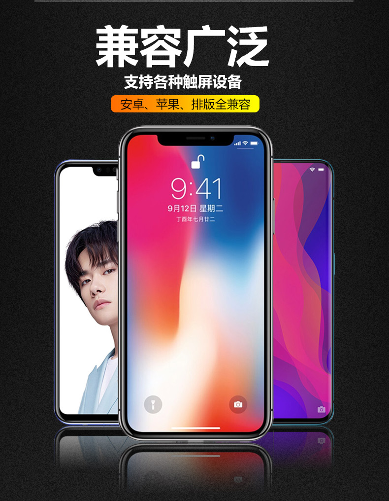 Vua vinh quang gamepad kẻ hút rocker đi bộ tạo tác cá tính thứ năm CF Android Điện thoại di động Apple ios máy tính bảng ipad chuyên dụng nút không dây chống mồ hôi trên thiết bị ngoại vi gửi - Người điều khiển trò chơi tay cầm xbox 360