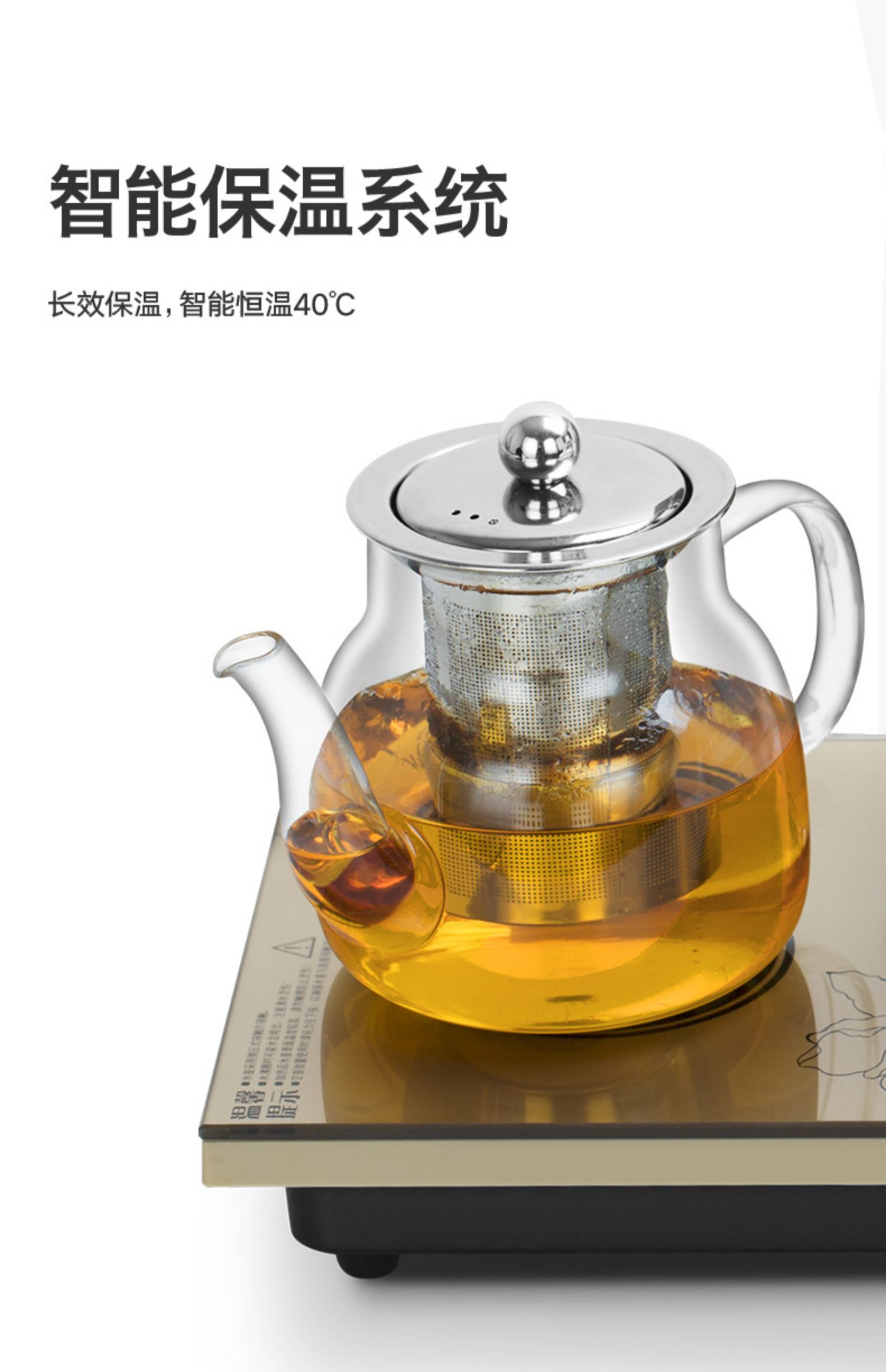 Ấm đun nước điện tự động, ấm đun nước gia đình, bơm thủy tinh, ấm trà, máy pha trà, bếp cảm ứng, bếp - ấm đun nước điện ấm siêu tốc thông minh 3in1 masuto