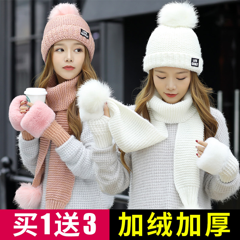 Chapeau pour femme en Fil de laine - Ref 3234116 Image 1