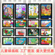 Simple Huanchuang 4-open A3 color picture frame cardboard custom 8-open framed children's painting A4 paper frame advertising frame wall hanging