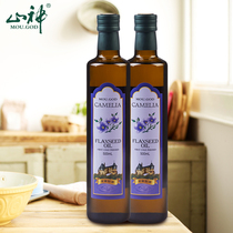 Mountain God Linseed Oil 500ml * 2 Gift Boxed Pregnant Woman Baby Level Press Cooking Oil Pure Linseed Oil