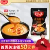 Товары от 好人家食品旗舰店