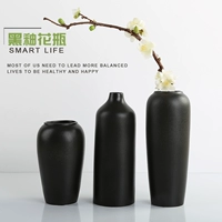 Bình gốm đen retro hoa khô và hoa zen hoa trang trí đồ trang trí mẫu phòng ăn bàn bàn trang trí mềm - Vase / Bồn hoa & Kệ bình hoa tay phật