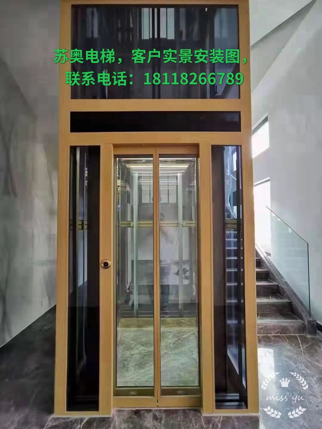 Villa elevator home two or three-story small hotel traction indoor hydraulic lift sightseeing simple family special