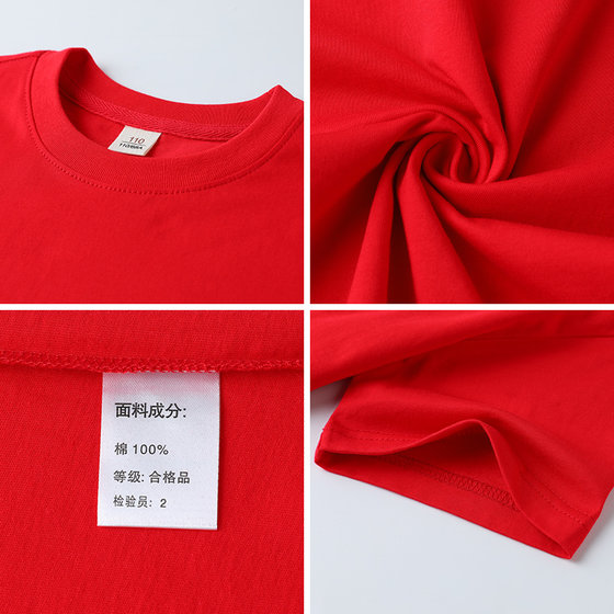 童装马卡龙t恤纯棉短袖小学生糖果色幼儿园服亲子活动运动会班服