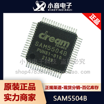 SAM5504B SAM5504B SAM5504 LQFP64 DSP Digital Audio Signal Processor Chip New Original