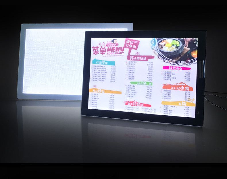 Crystal Light Box_14.jpg