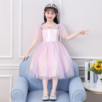 Genuine girl Aisha princess dress childrens puffy yarn skirt female 2021 new girl Aisha dress summer dress