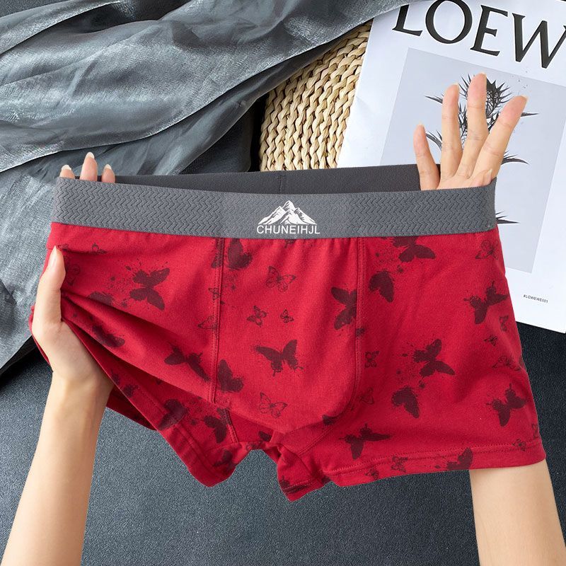 Men's Underwear with Butterfly Print, Soft Pure Cotton, Four-Corner, Light Luxury, Breathable, Spring and Summer Boys' Four-Corner Boxer Shorts