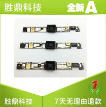 Lenovo Lenovo all-in-one C240 C240 C255 C255 A700 72 camera module PK40000Q400