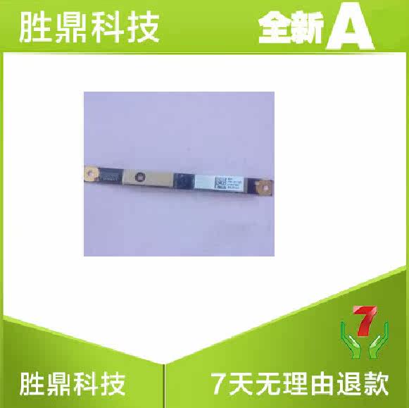 asus u303 notebook built-in camera