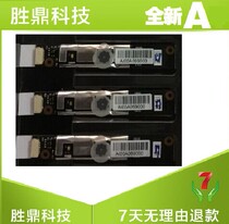 Z370 Z370 Z470 G470 Z475 Y470 Y460 y480 V470 V470 V470 Notebook built-in camera