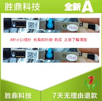 The Lenovo K900 Notebook has a built-in camera