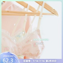 Girl bra suit High school summer thin college student cherry blossom powder rimless Japanese sweet lace underwear
