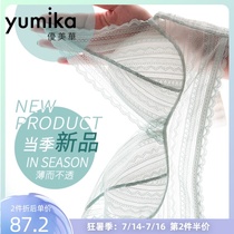 Summer white underwear womens thin models gather sexy lace bra without rims Rabbit ears show small breathable ultra-thin bra