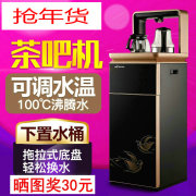 máy lọc nước htech Máy pha trà Langmu cảm ứng thông minh dưới máy lọc nước vòi xoay tự động WL-2206MU lọc nước kangaroo