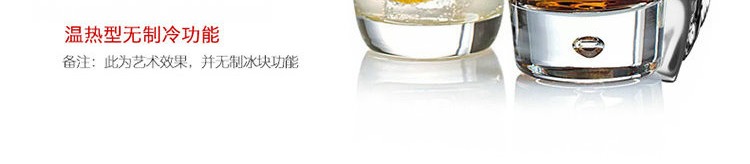 Máy lọc nước nóng thẳng đứng Langmu Máy pha trà gia đình Máy pha nước nóng GXL-X5 may loc nuoc aqua