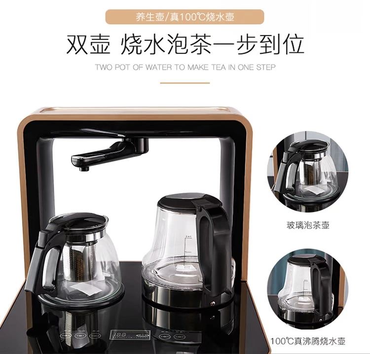 Máy pha trà sóng gỗ WL-2106M nhà dưới gàu nước máy pha trà thông minh máy lọc karofi
