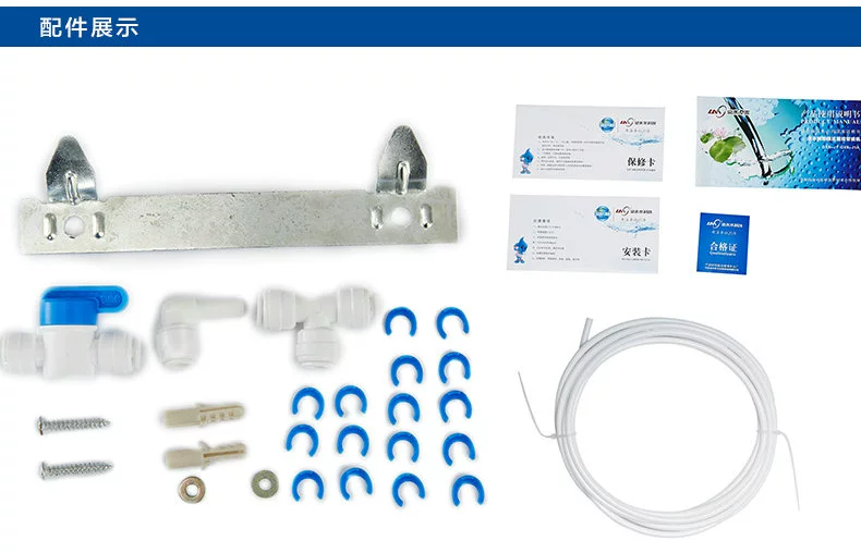 Vách ngăn sóng gỗ loại GXB-J3A nước nóng lạnh treo tường 5 giây tốc độ máy nước nóng đối tác - Nước quả