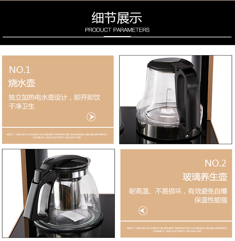 Langmu máy lọc nước đường ống thẳng đứng nhà máy pha trà tiết kiệm nhiệt nhanh GXL-X6 đối tác máy lọc nước máy lọc nước treo tường