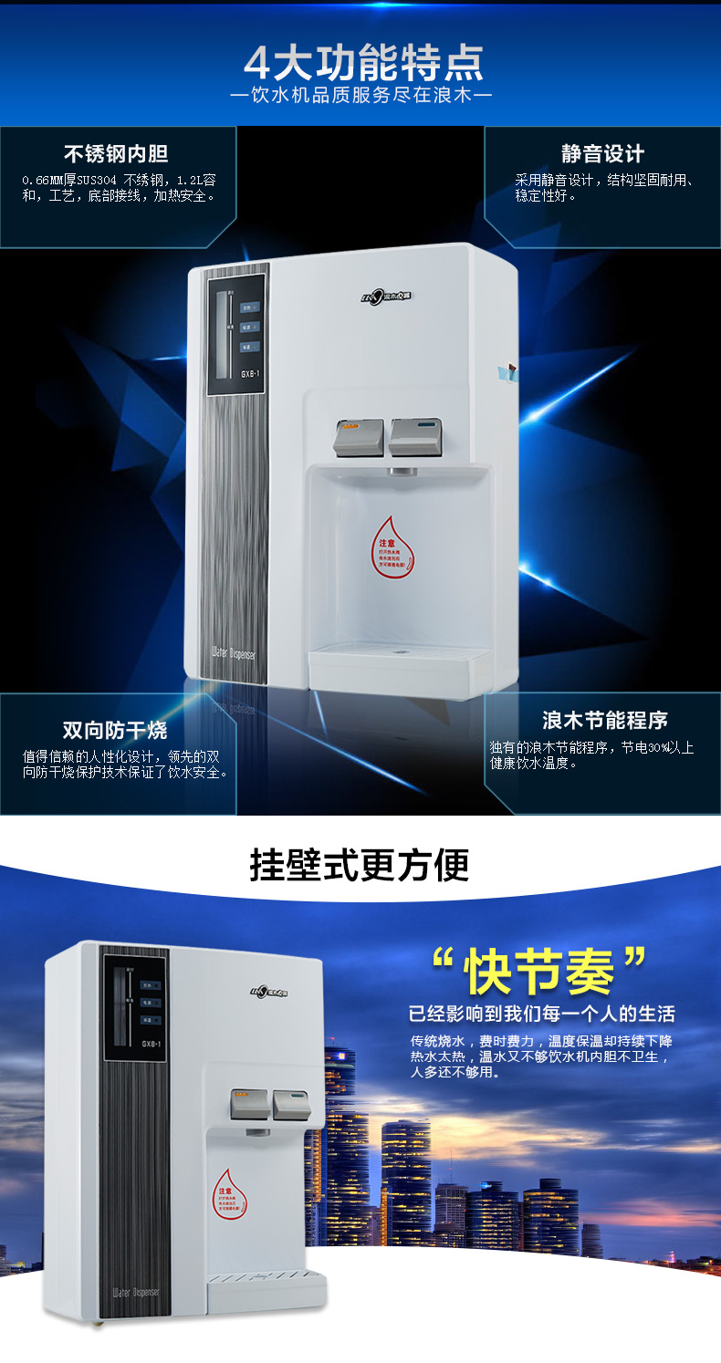 máy lọc nước pureal Miễn phí vận chuyển! Máy ép nước treo tường bằng gỗ, máy lọc nước gia đình GXB-1 treo tường - Nước quả máy lọc nước không dùng điện
