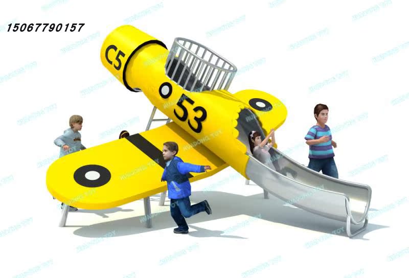 Stainless steel slide outdoor children's equipment custom-made large and small stainless steel slide amusement facilities Huadong slide