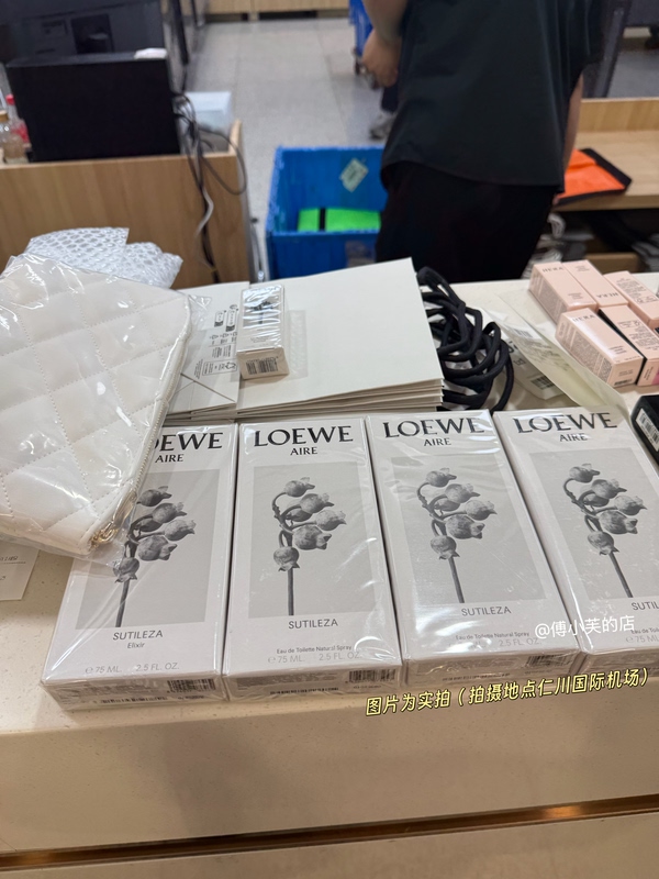 I'M so Drunk! Loewe/Loewe Miracle Skylight Perfume/After Morning Women's Fragrance 75ml I'M so Drunk! Loewe/Loewe Miracle Skylight Perfume/After Morning Women's Fragrance 75ml