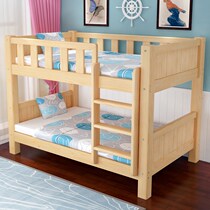  Full solid wood double bunk bed High and low bed Mother and child bed Childrens bed Adult mother and child bed Finnish pine bed bunk bed