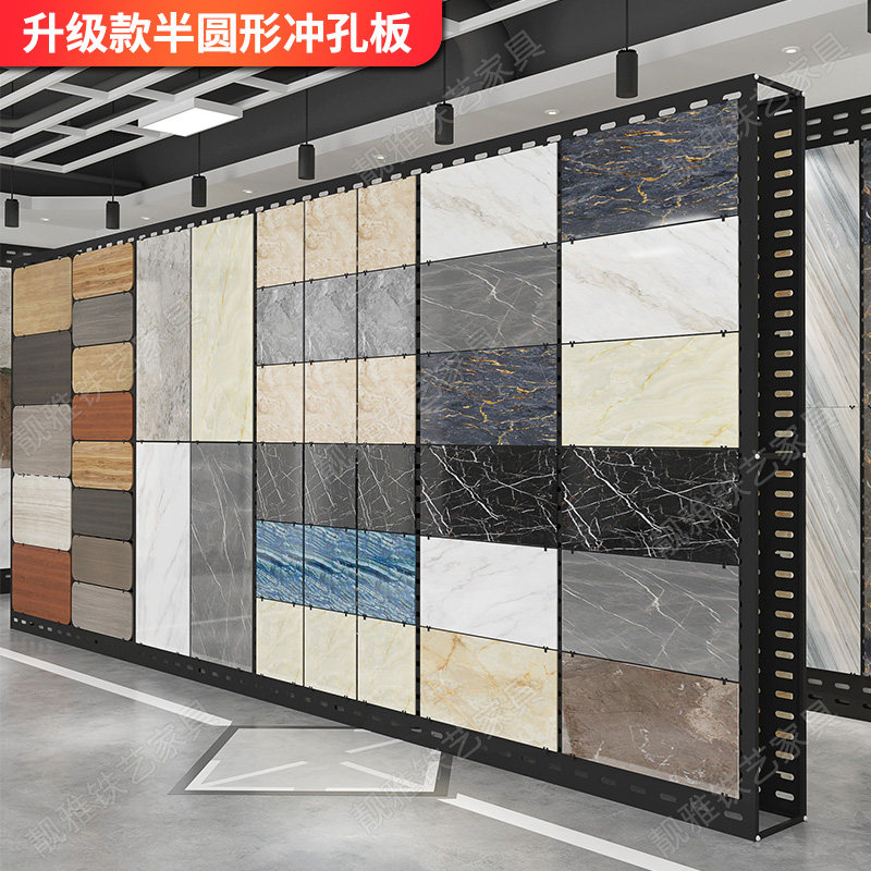 Double Sided Tile Rack Tile Exhibition Rack 600800 Ceramic Show Shelf Vertical Floor Ground Floor Tile Wood Flooring Stone