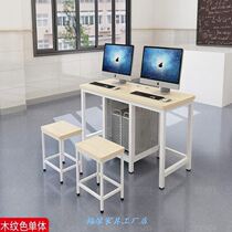 School Room Computer Desk Training Course Computer Desktop Desk Primary And Middle School Students Classroom Microroom Double student table and chairs