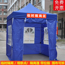 Anti-Vaccination Tent Outdoor Temporary Isolation Area Disinfection Epidemic Prevention Tent Quadrilateral Quadrilateral Umbrella Stall Quadrilateral Telescopic Canopy Shelter