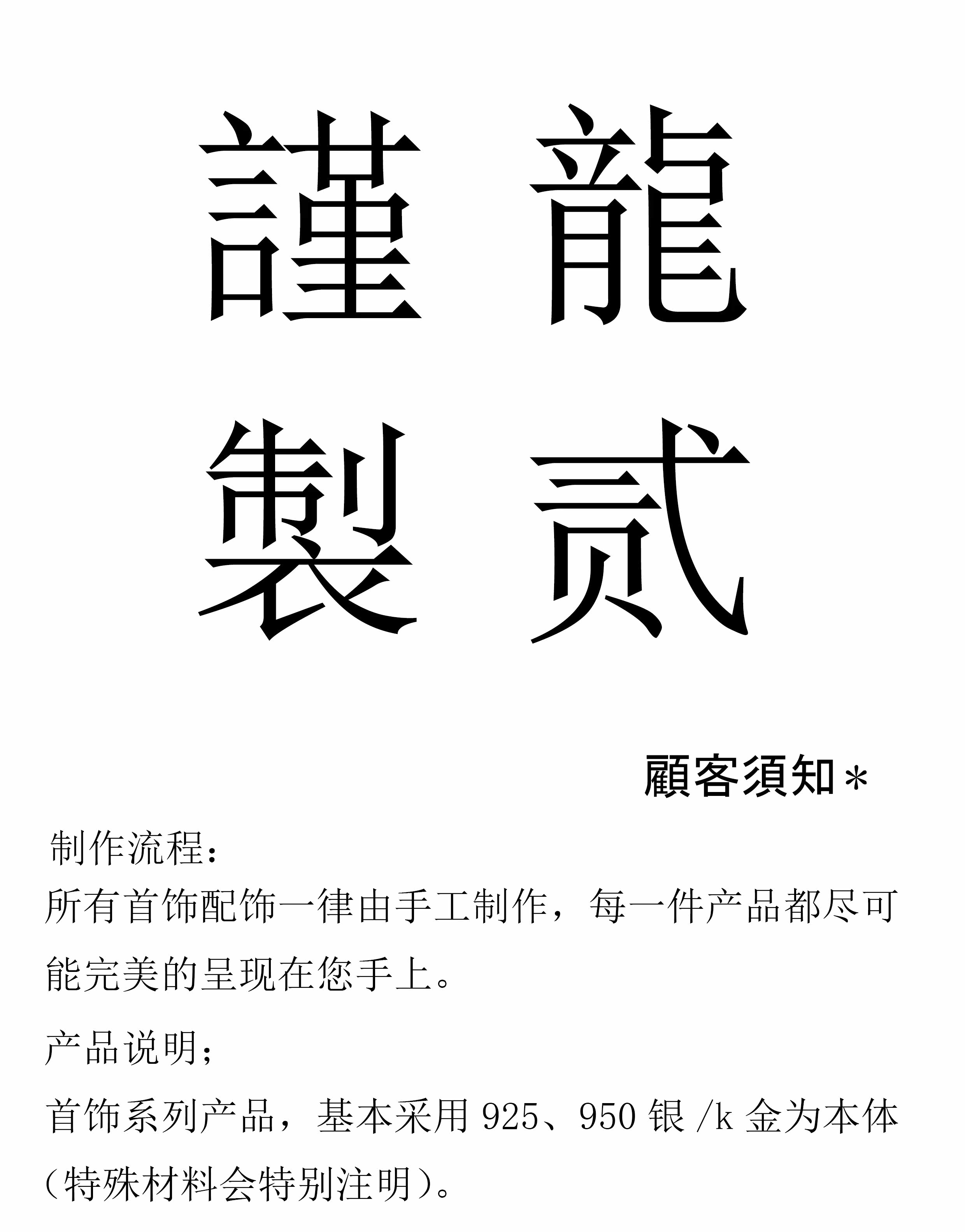 Bague homme en Argenterie - Ref 3086673 Image 6