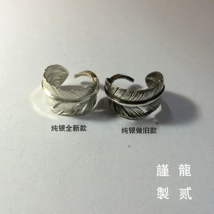 Bague homme en Argenterie - Ref 3086673 Image 10